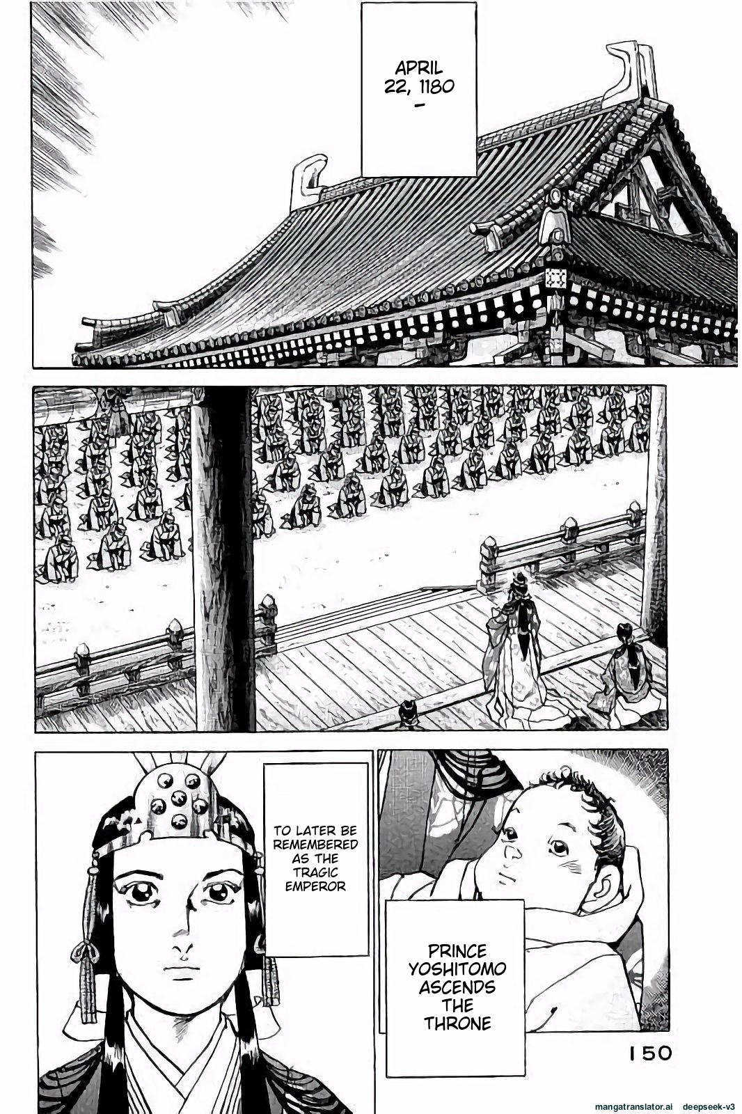 Page 151