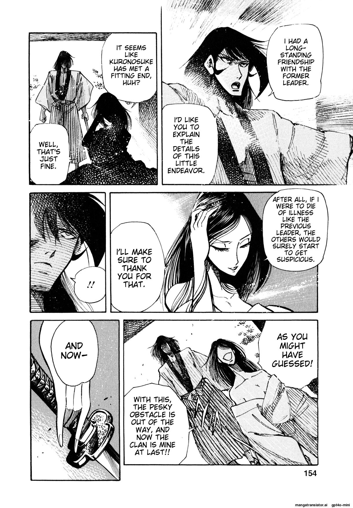 Page 151