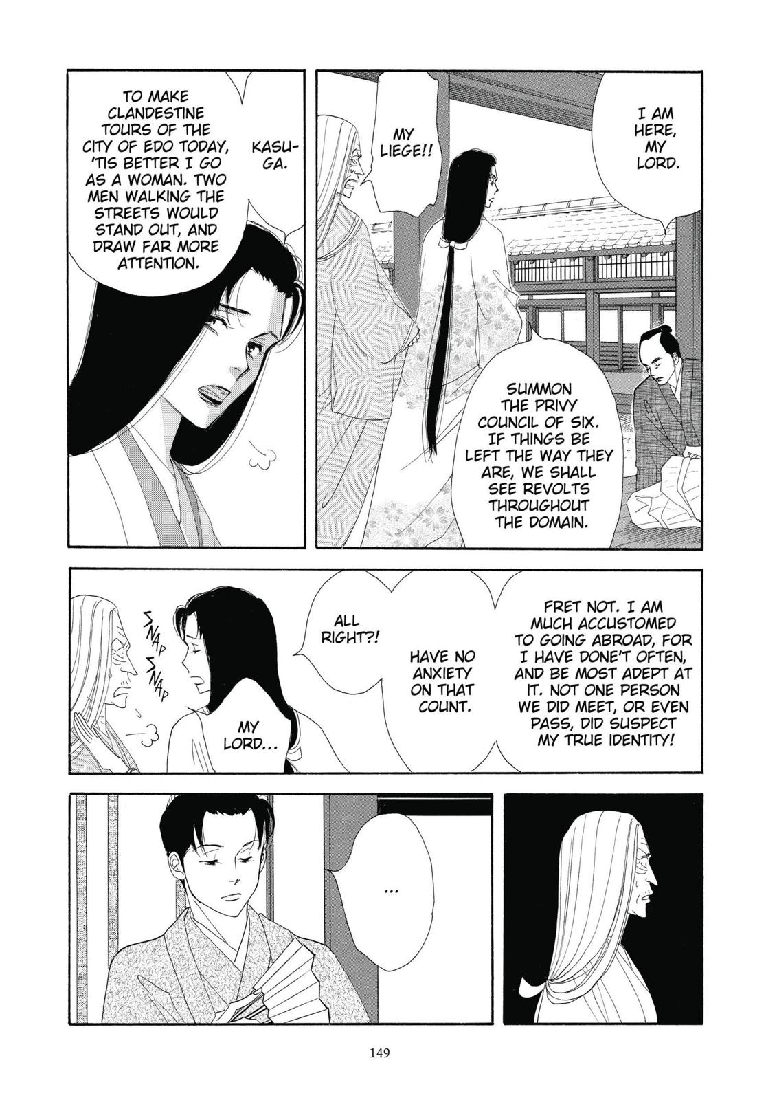Page 150