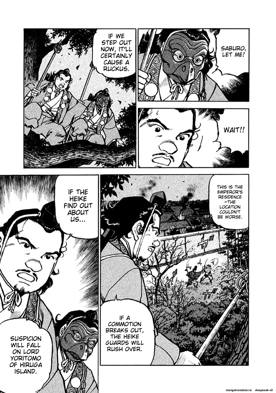 Page 151