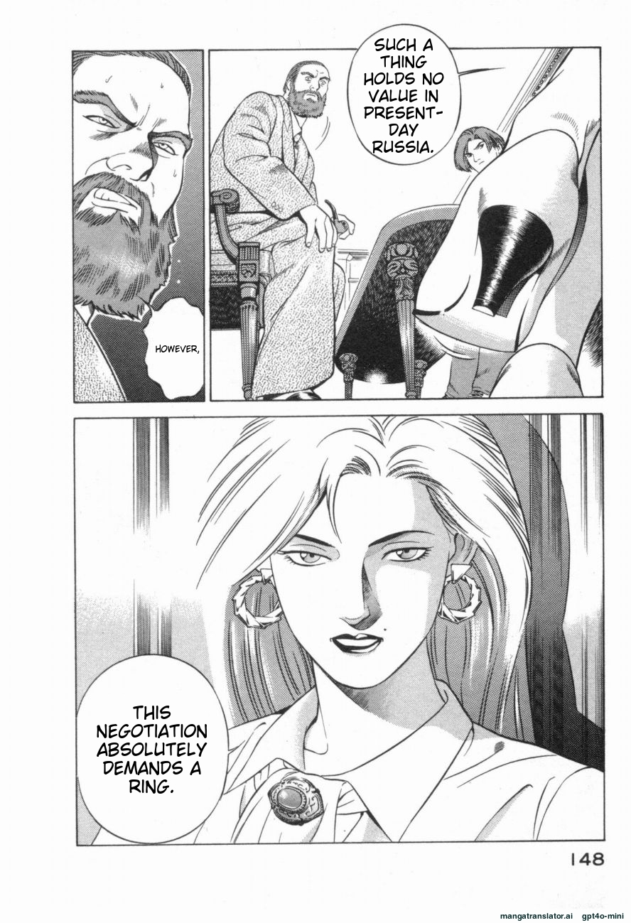 Page 151