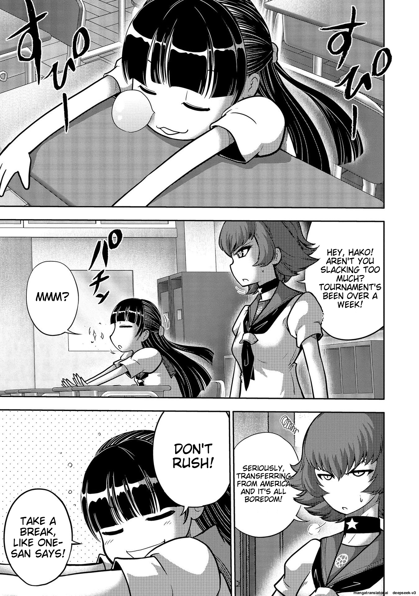 Page 151