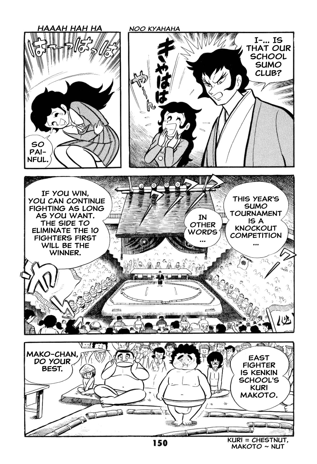 Page 151