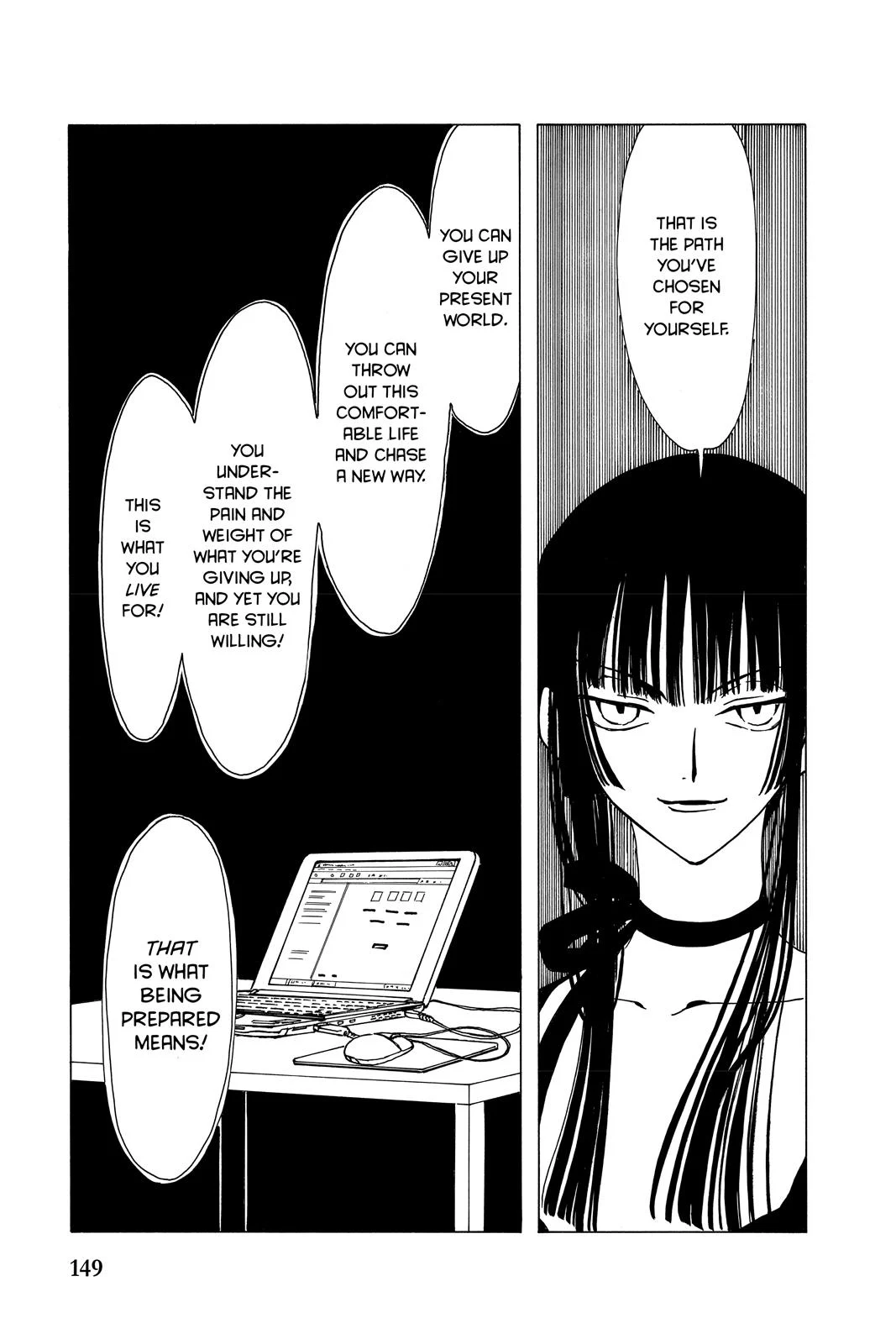 Page 151