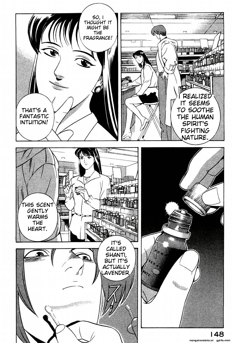 Page 152