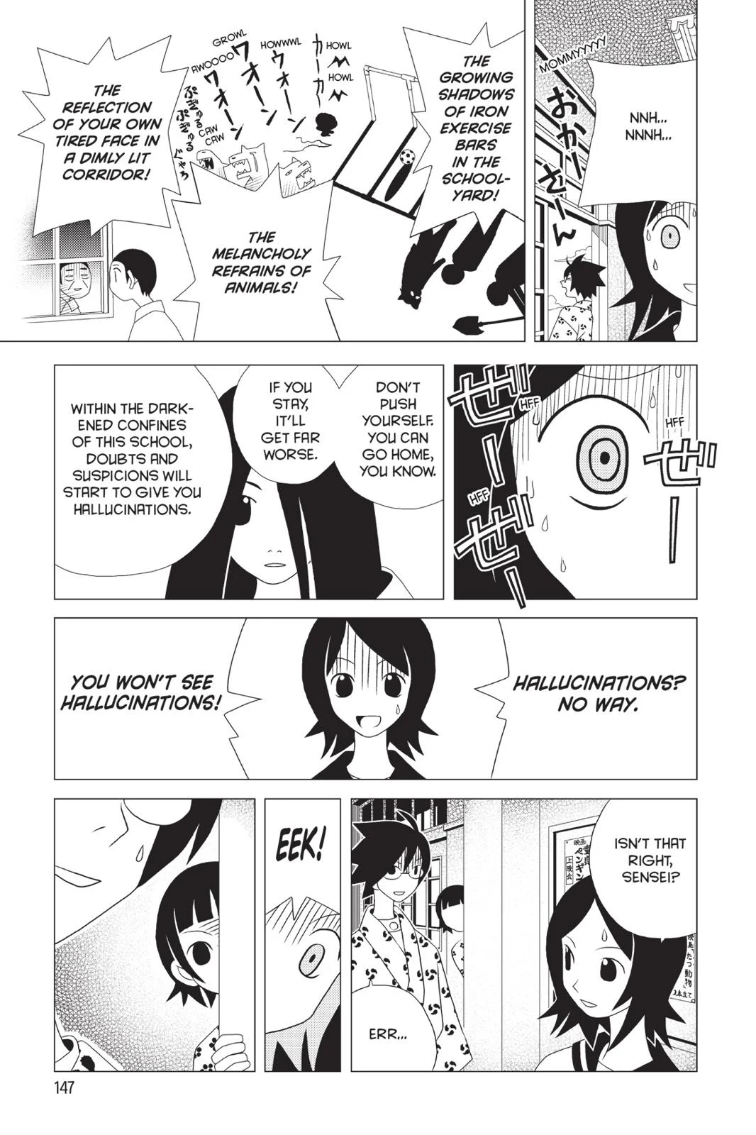 Page 152