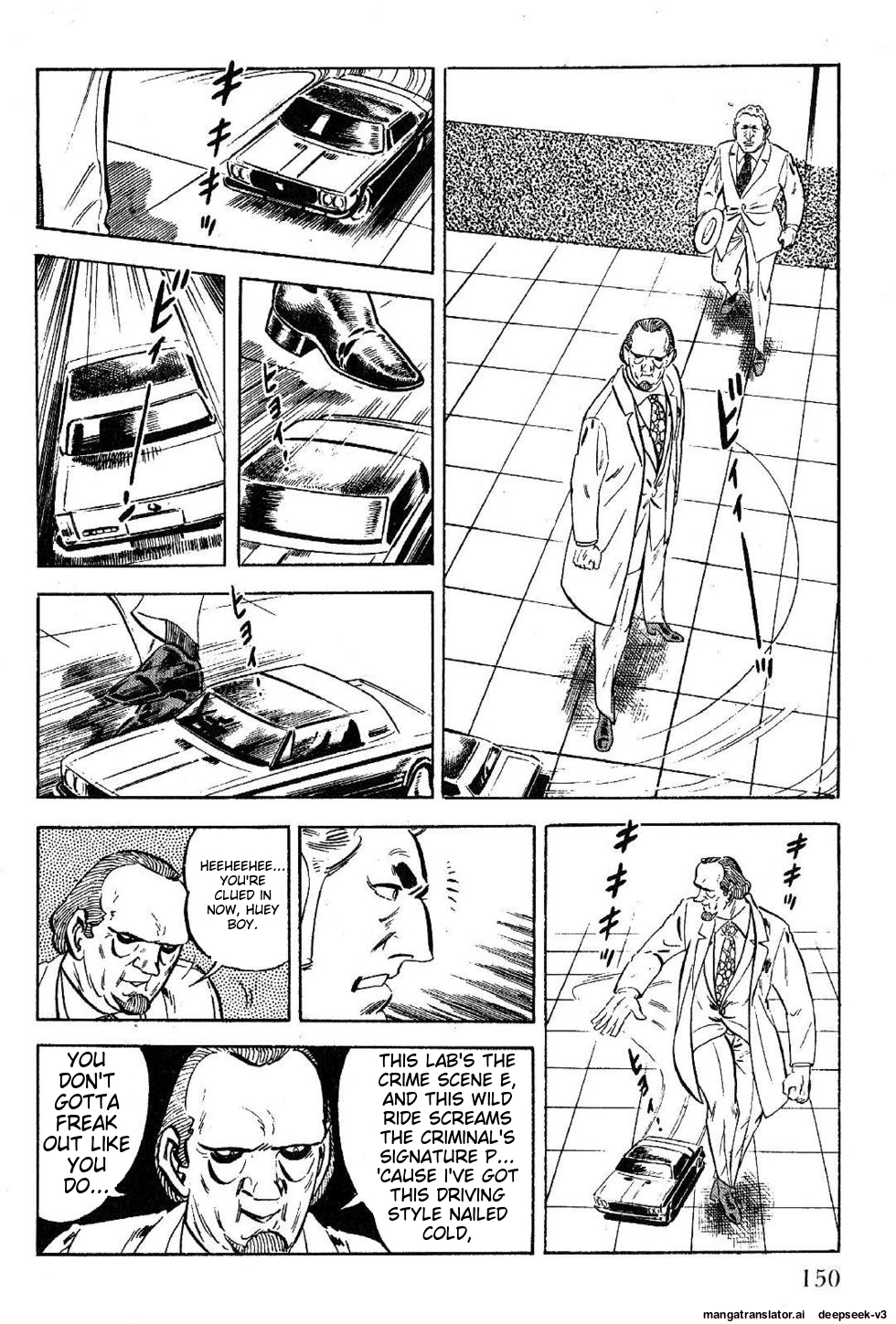 Page 152