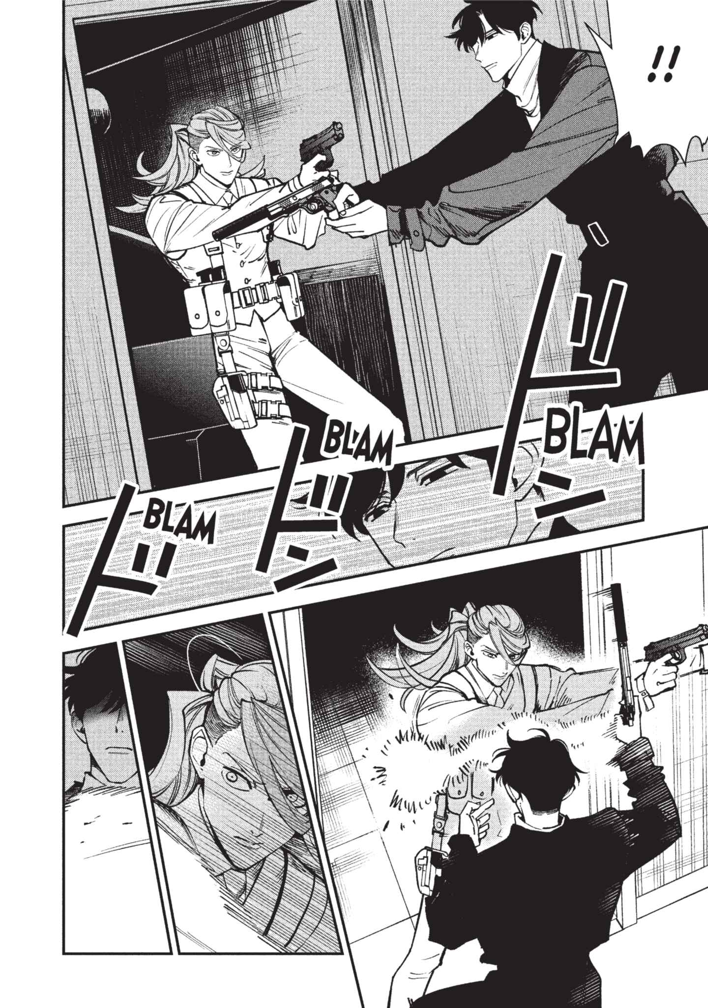 Page 152
