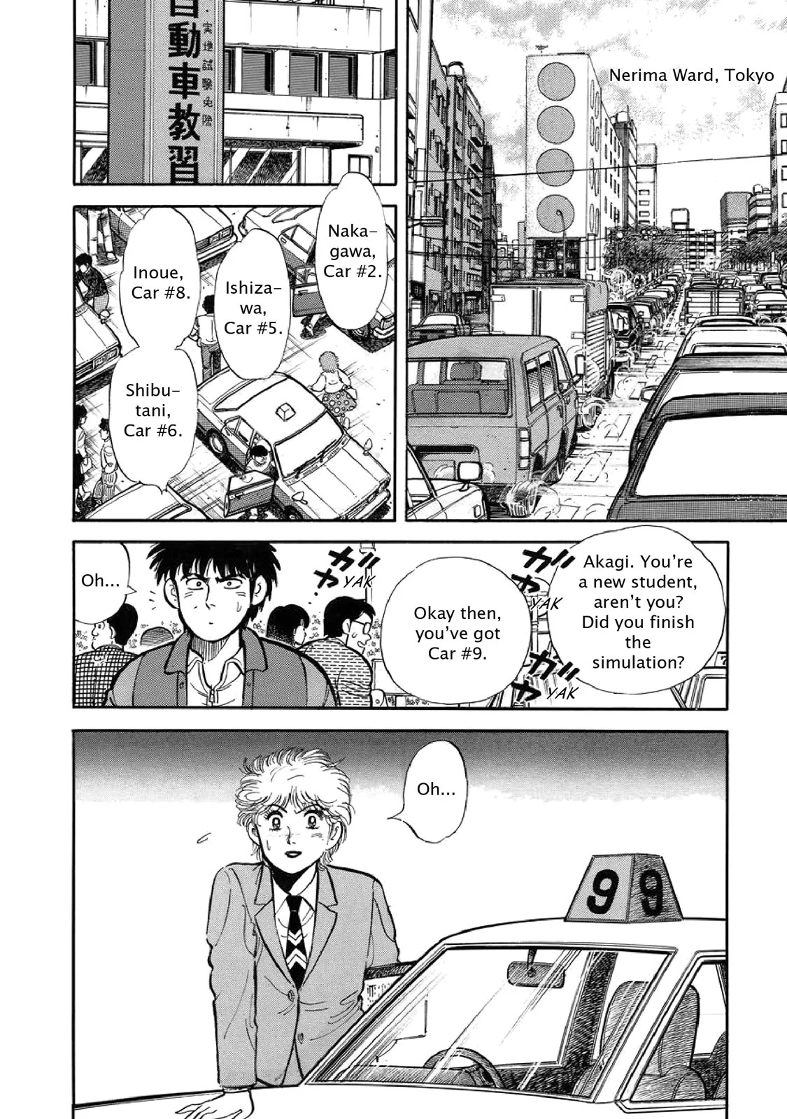 Page 152