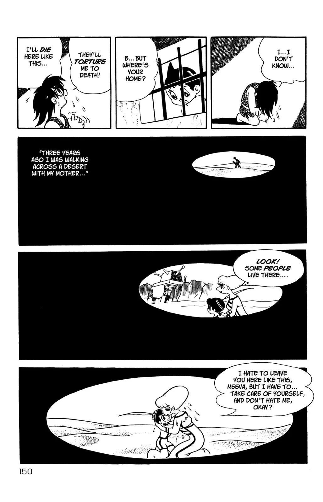 Page 152