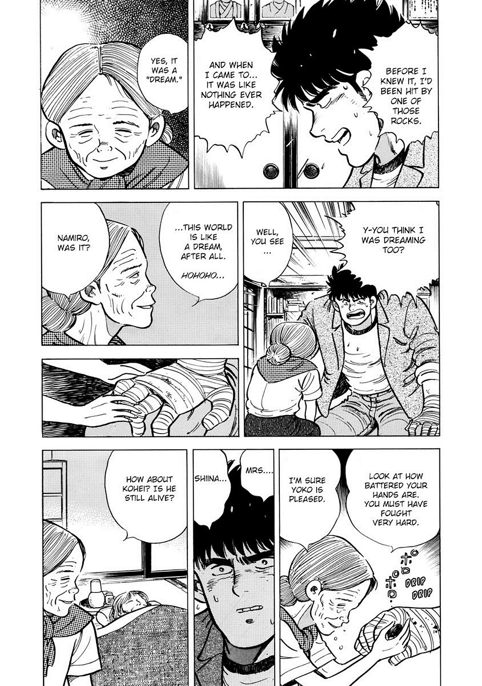 Page 152