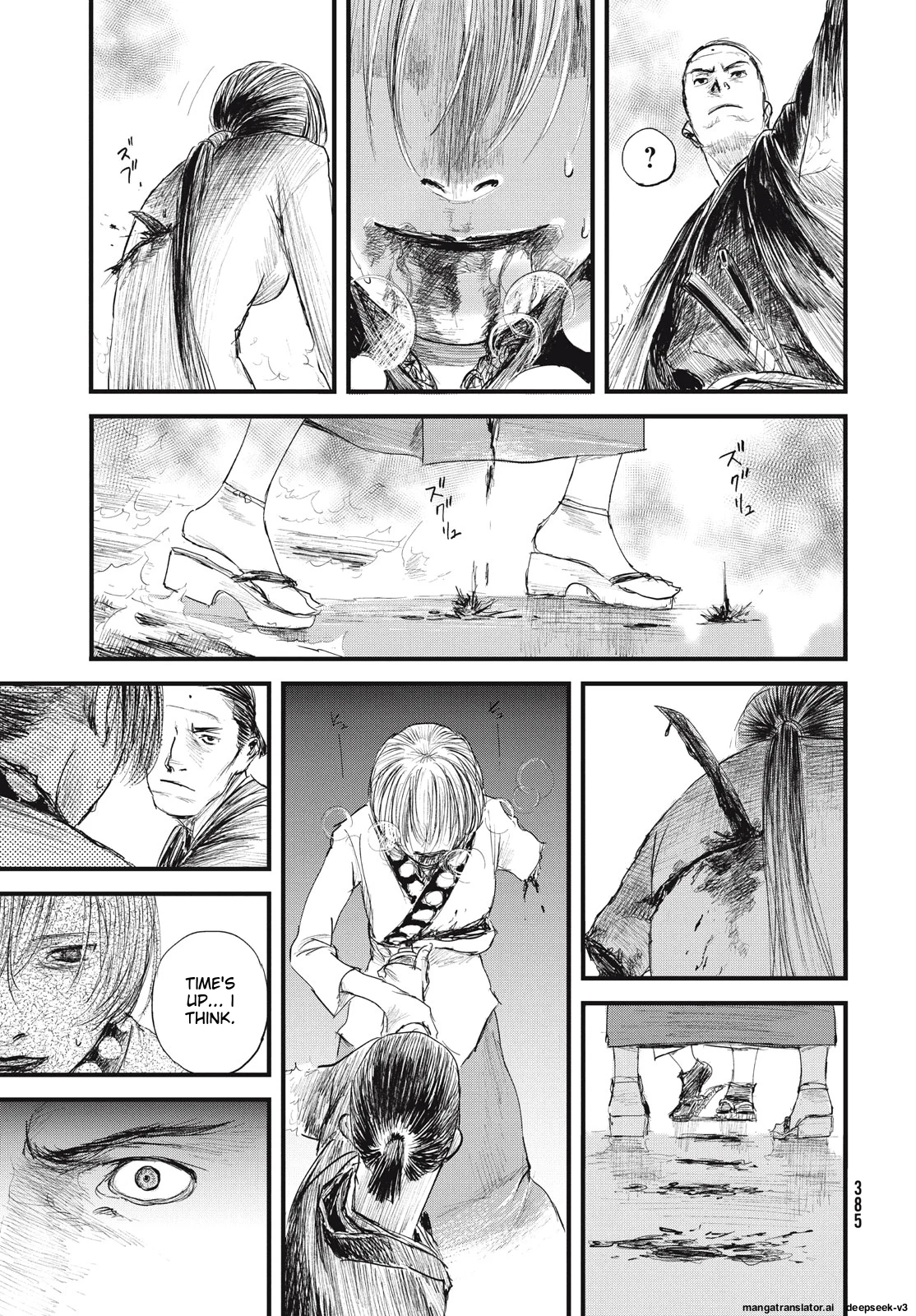Page 152