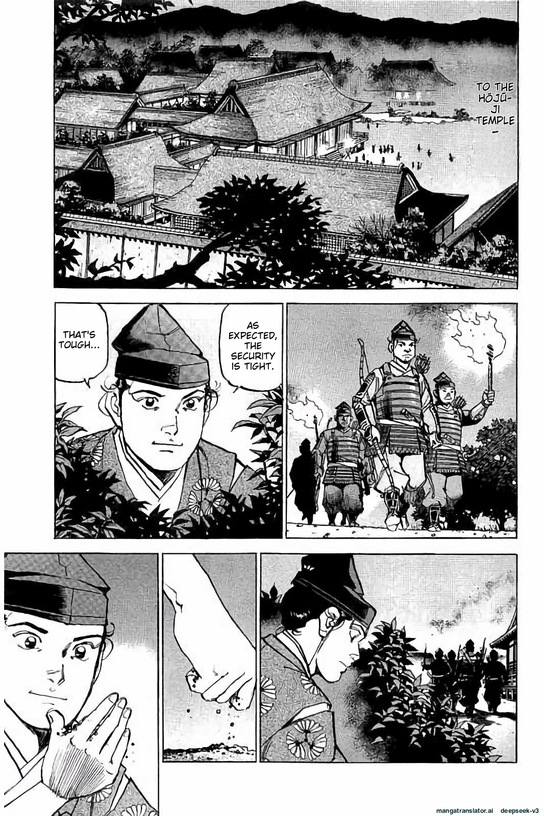 Page 152