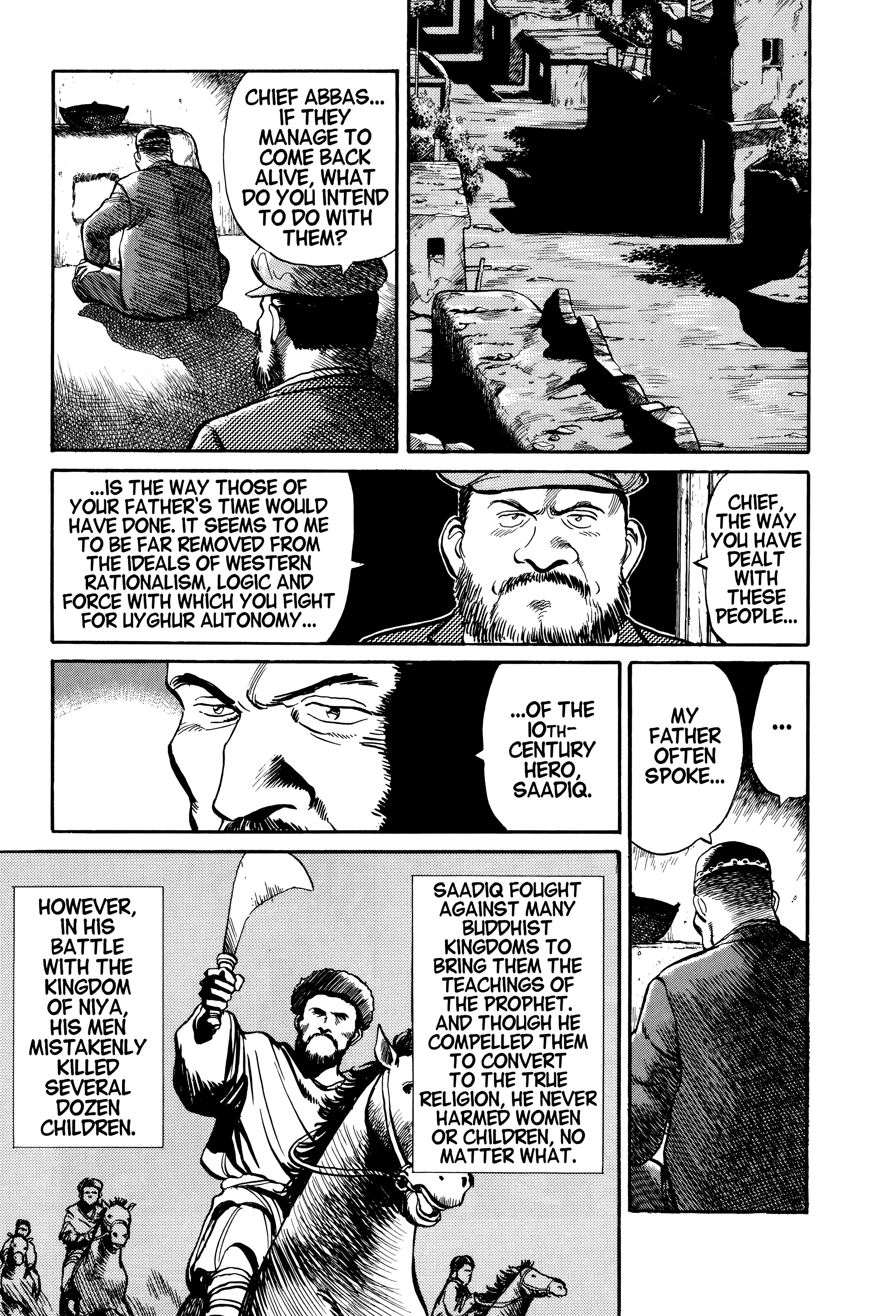 Page 152