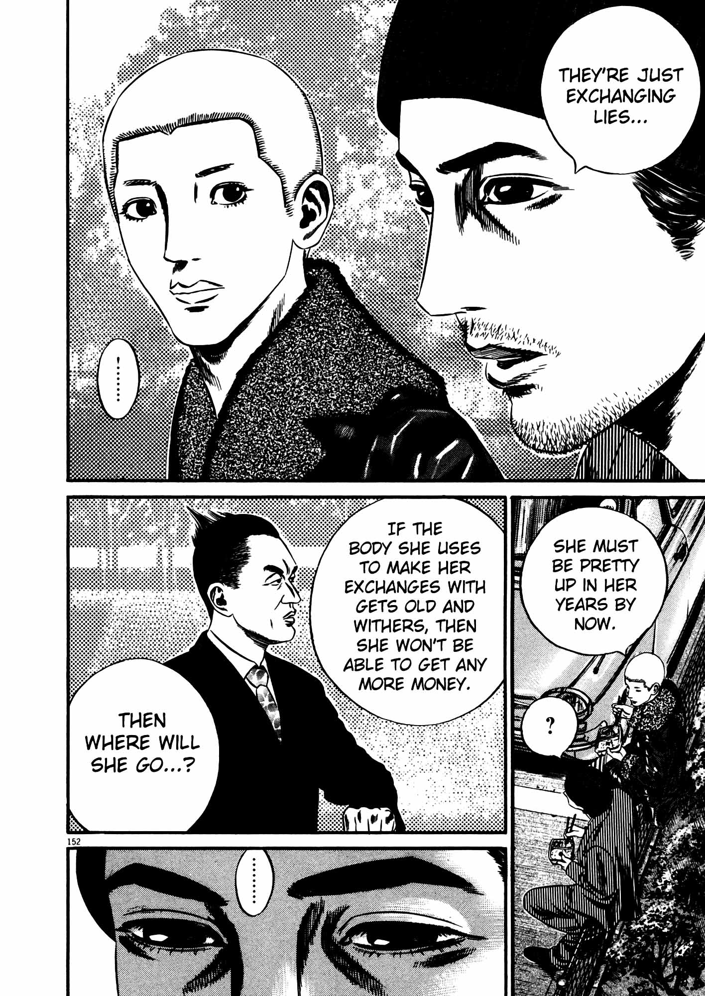 Page 152