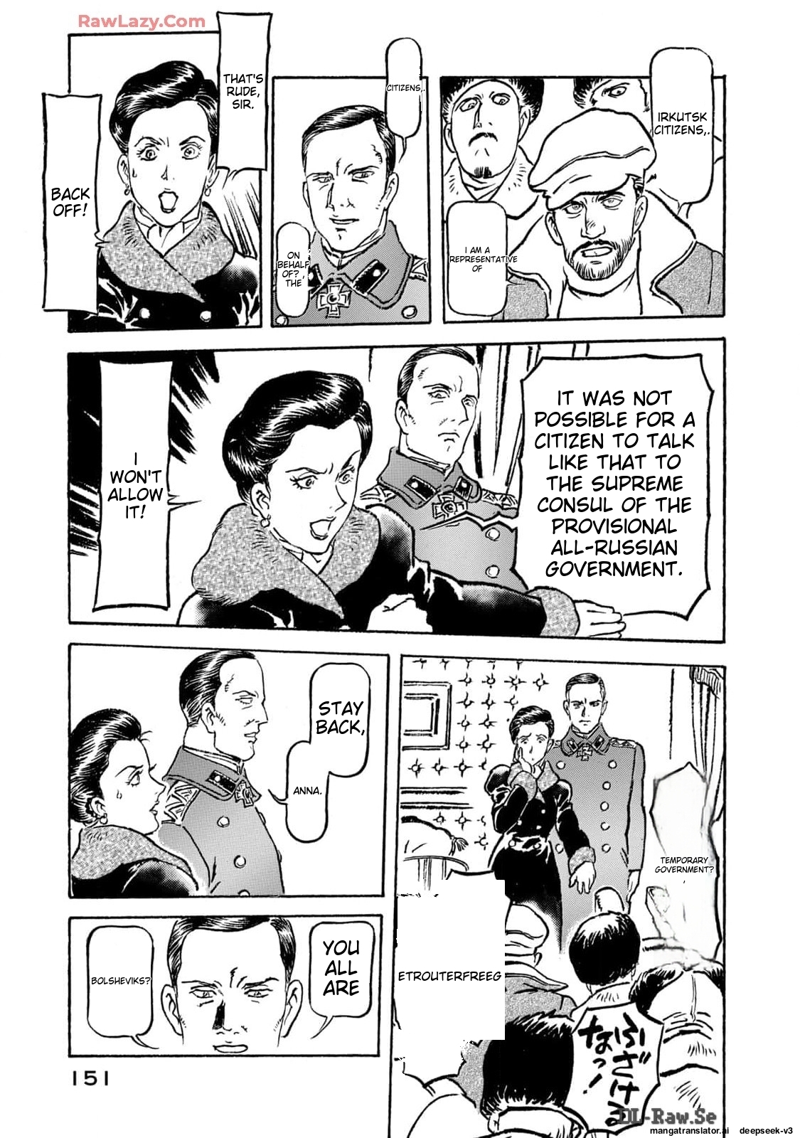 Page 152