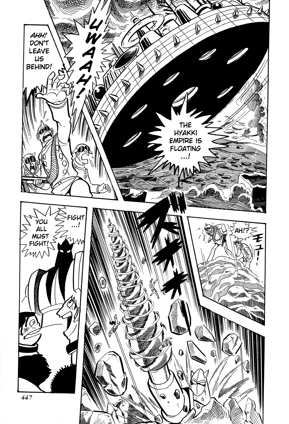 Page 151
