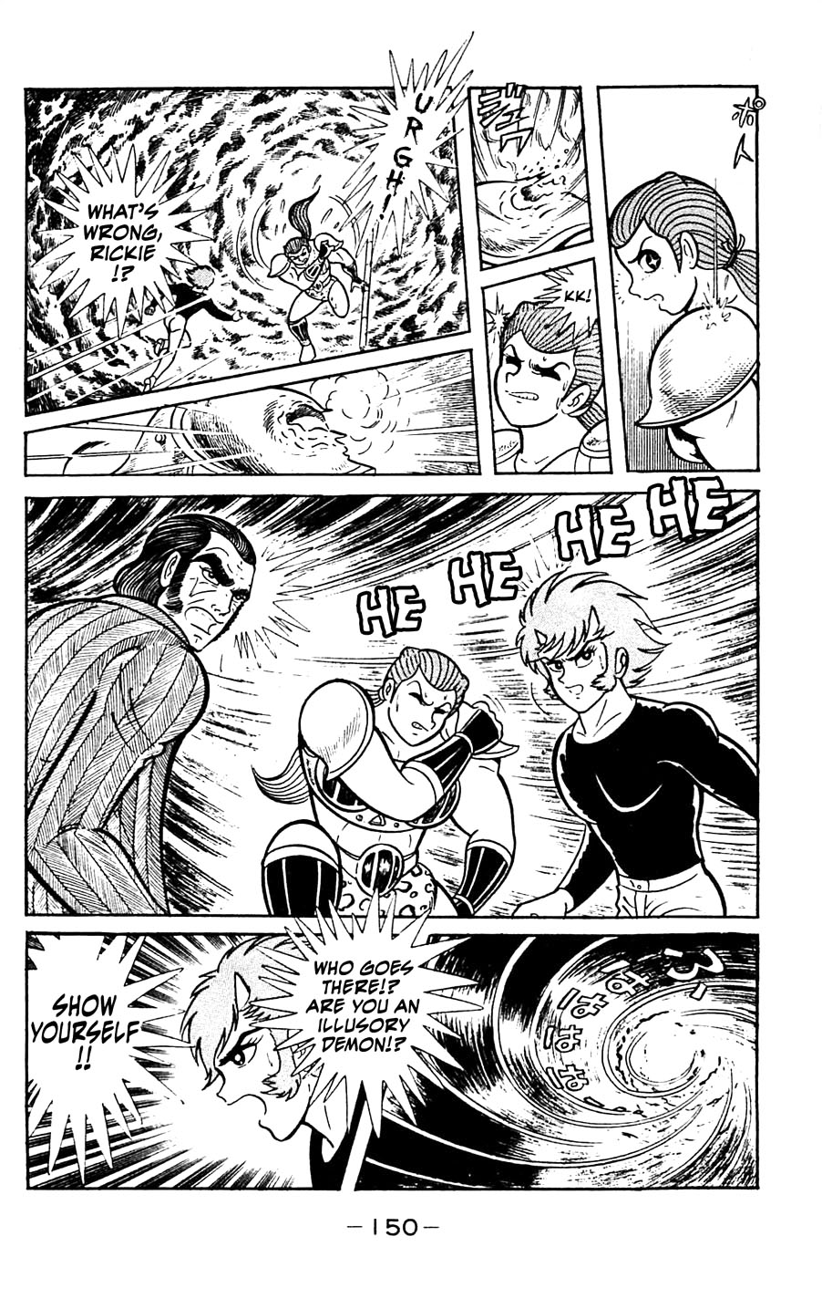 Page 151
