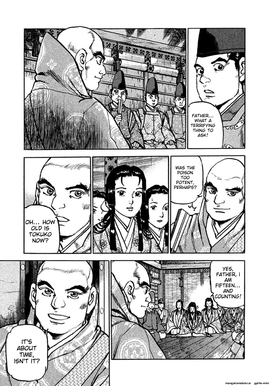 Page 152