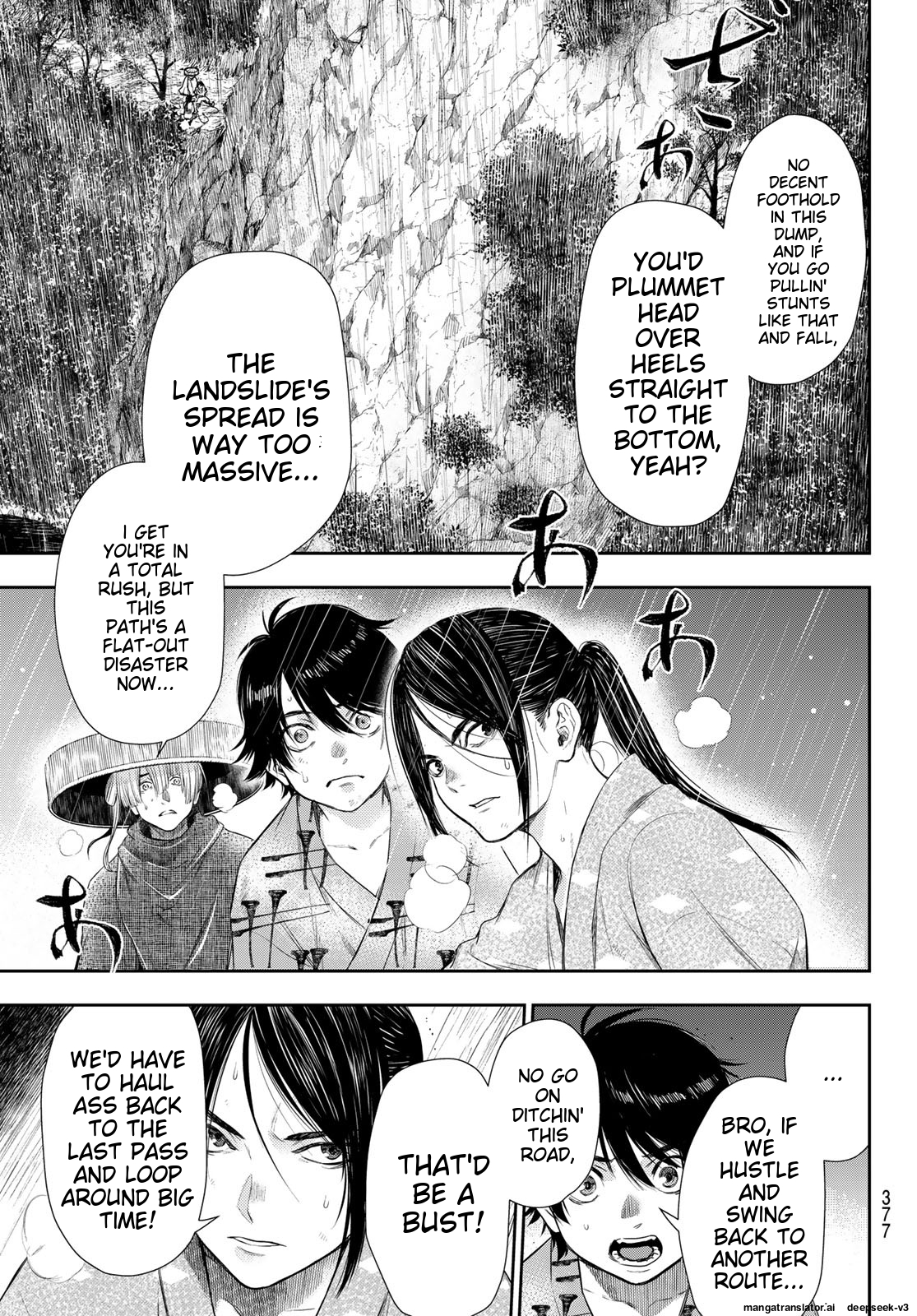 Page 152