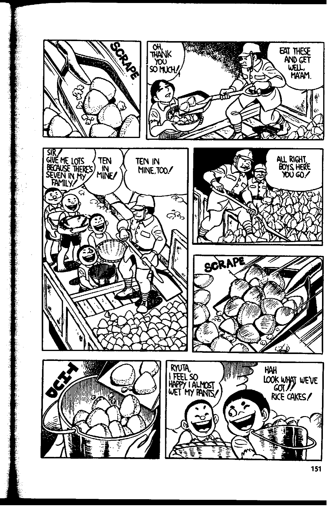 Page 152