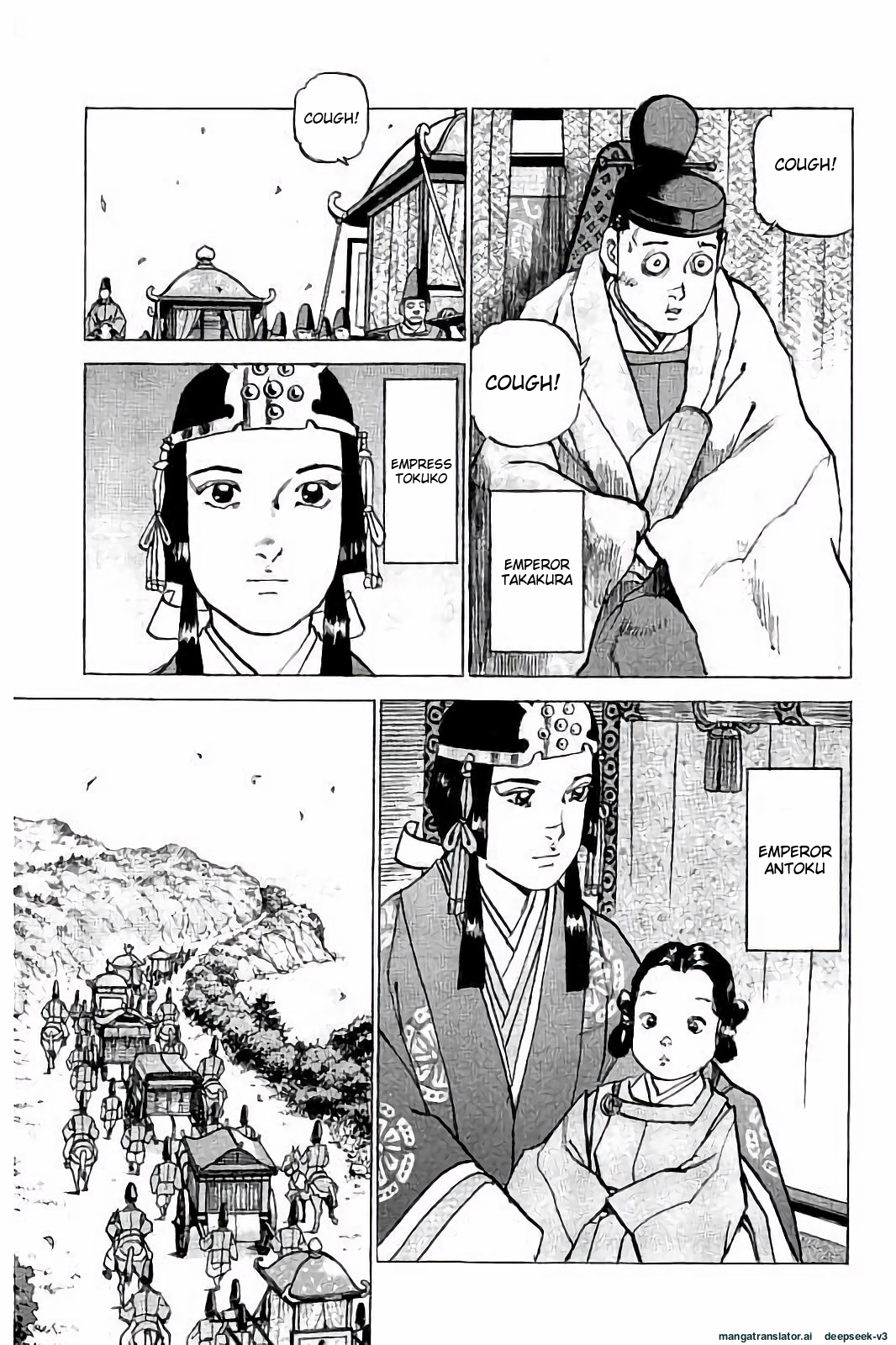 Page 152