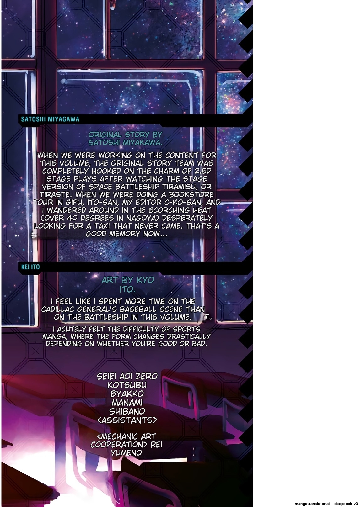 Page 152