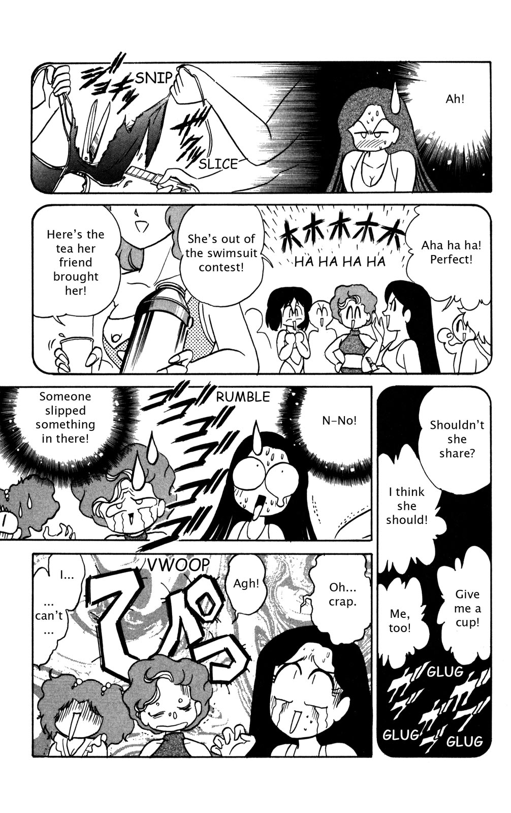 Page 152
