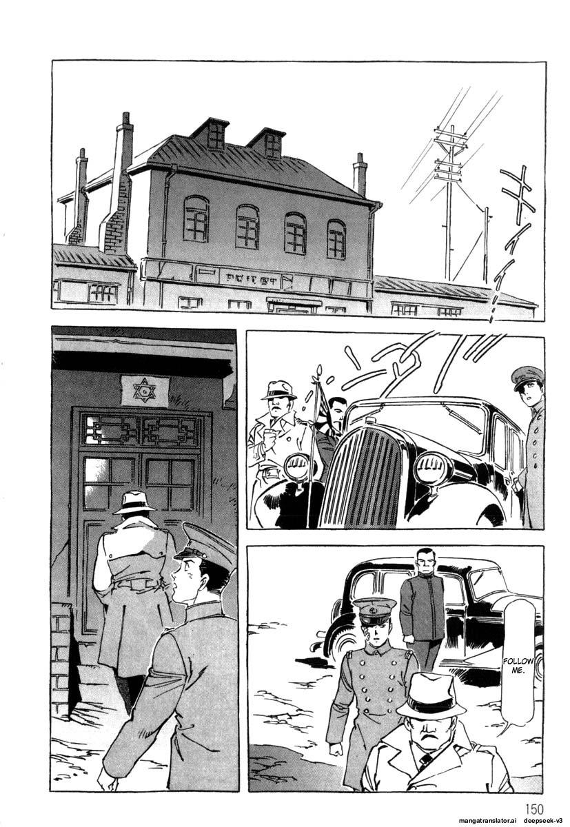 Page 152