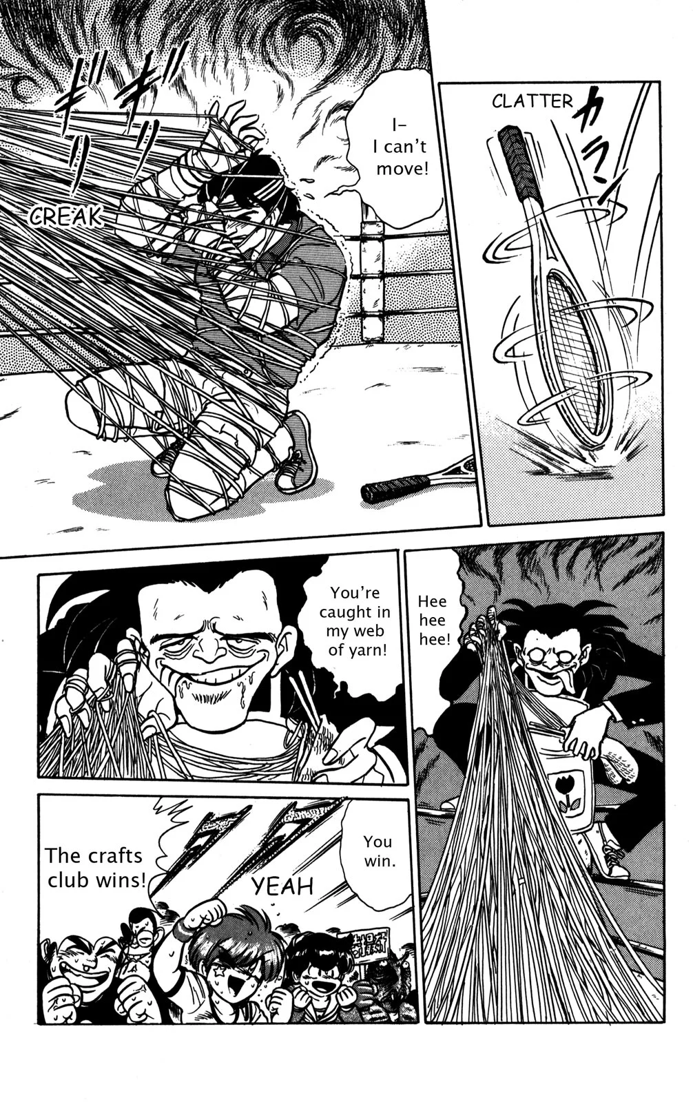 Page 152