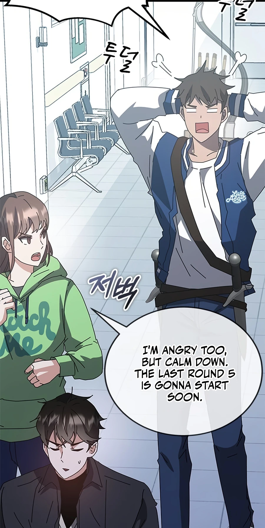 Page 152