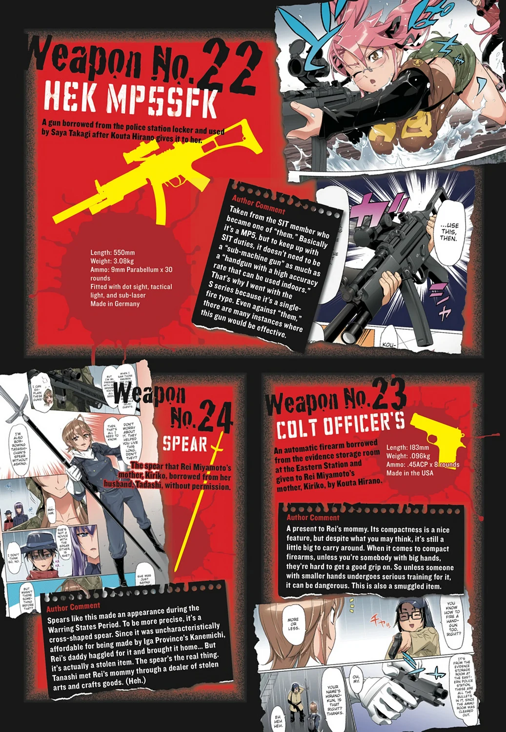 Page 152