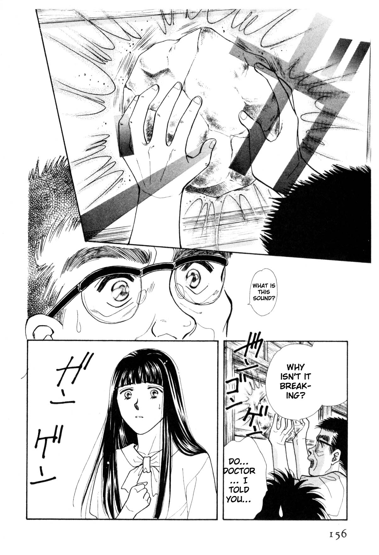 Page 151