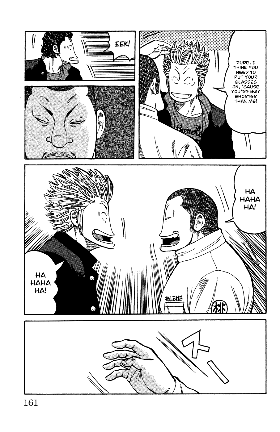 Page 151