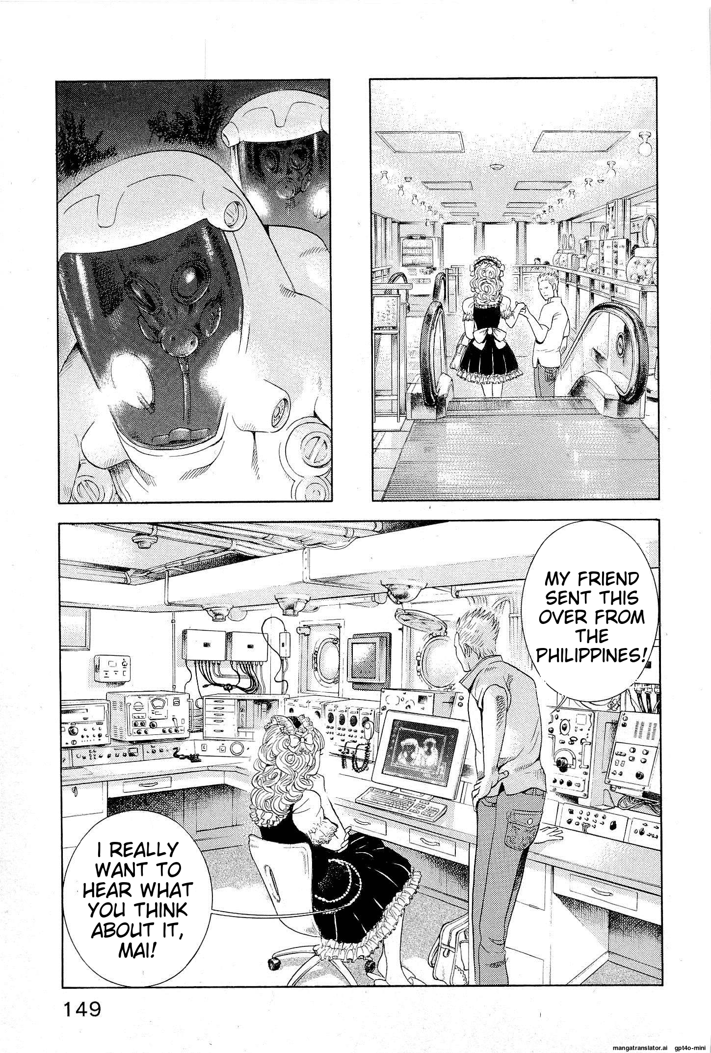 Page 152