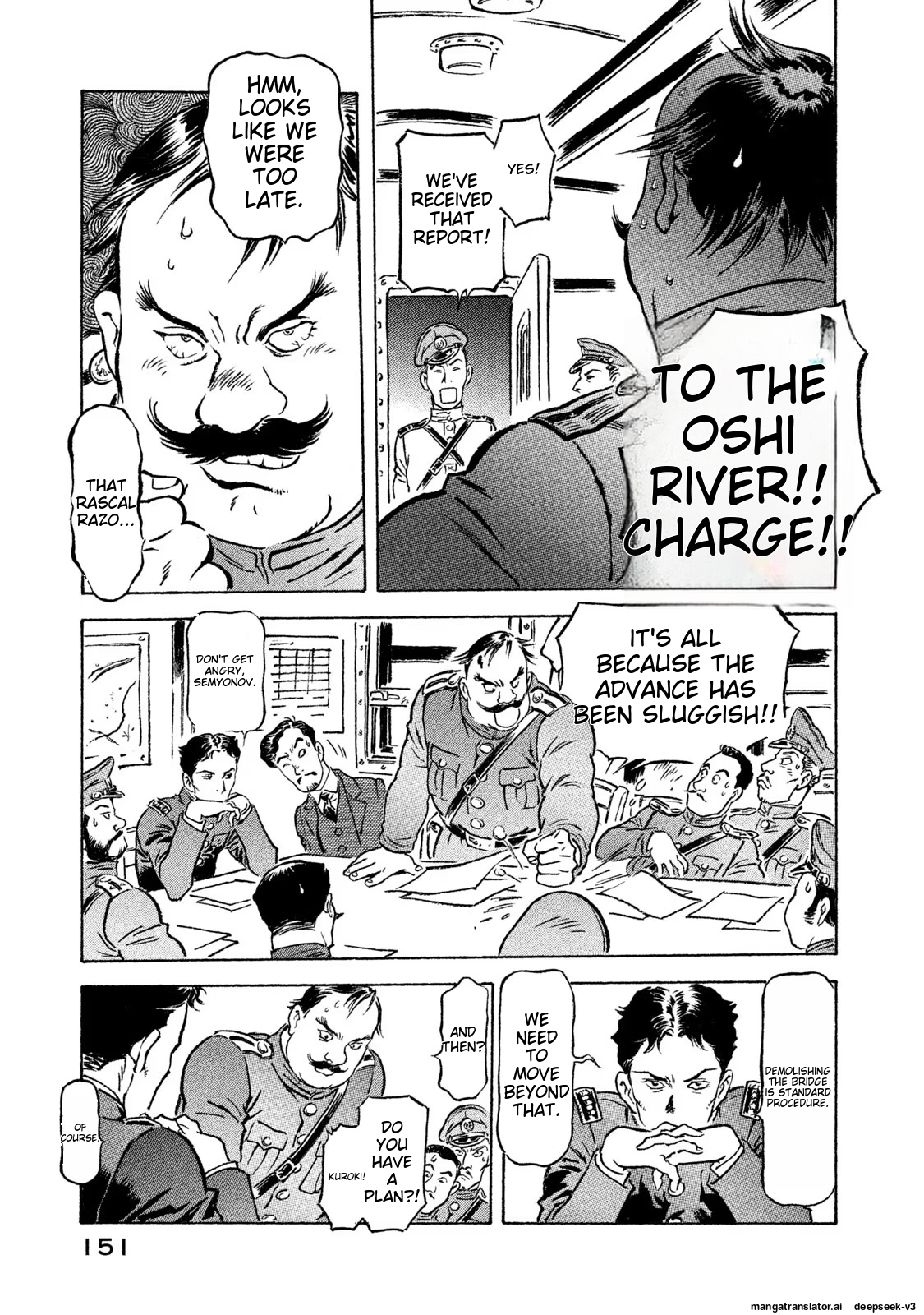 Page 152