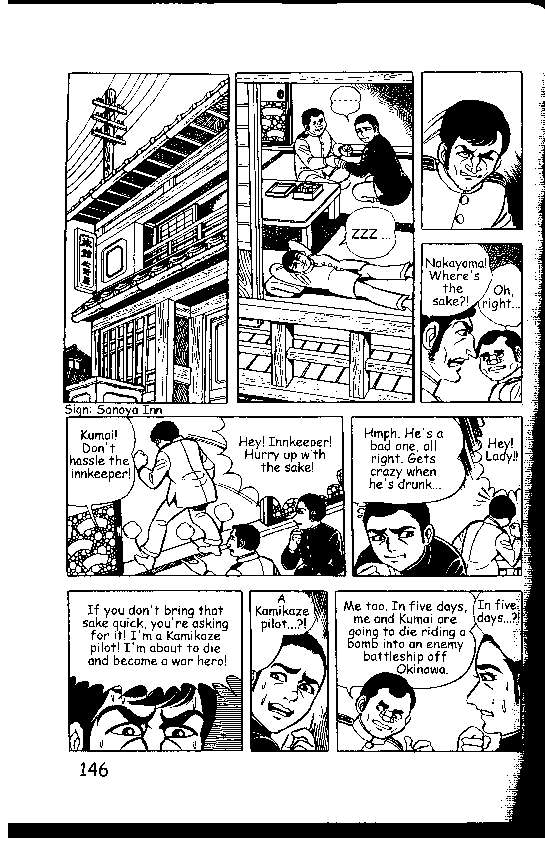 Page 152