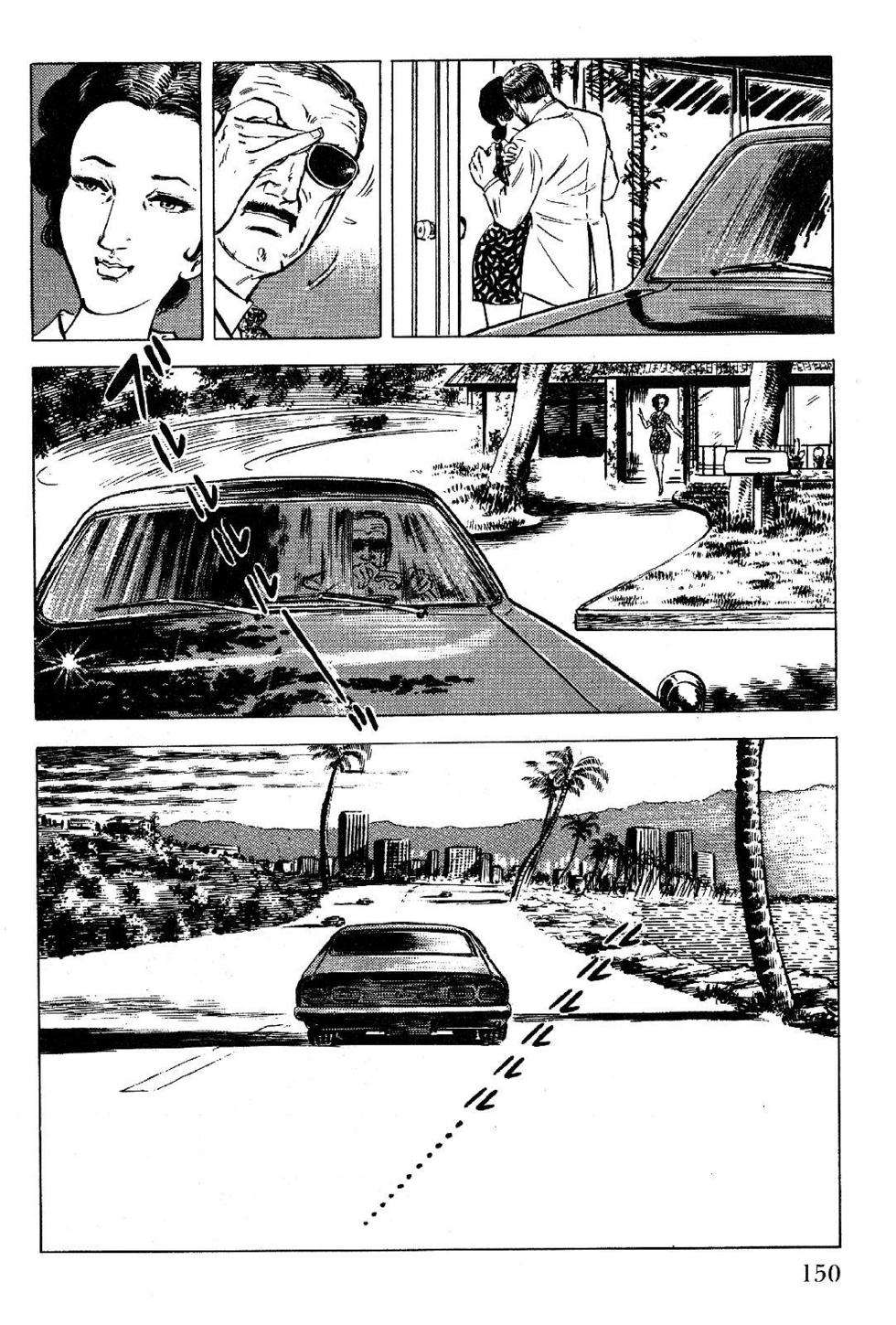 Page 152