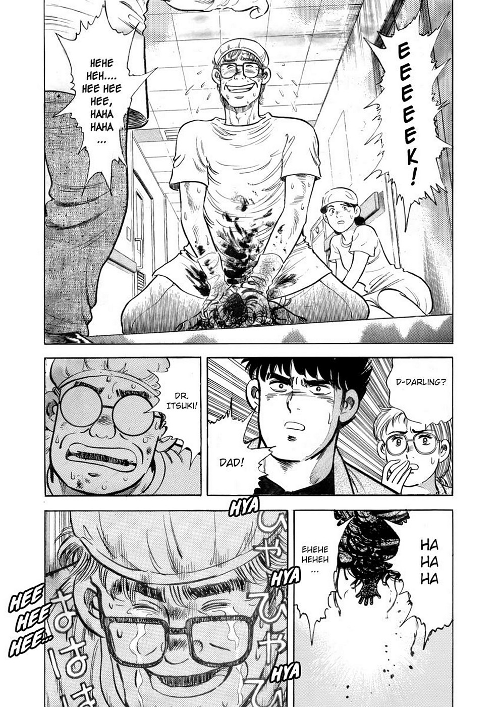 Page 152