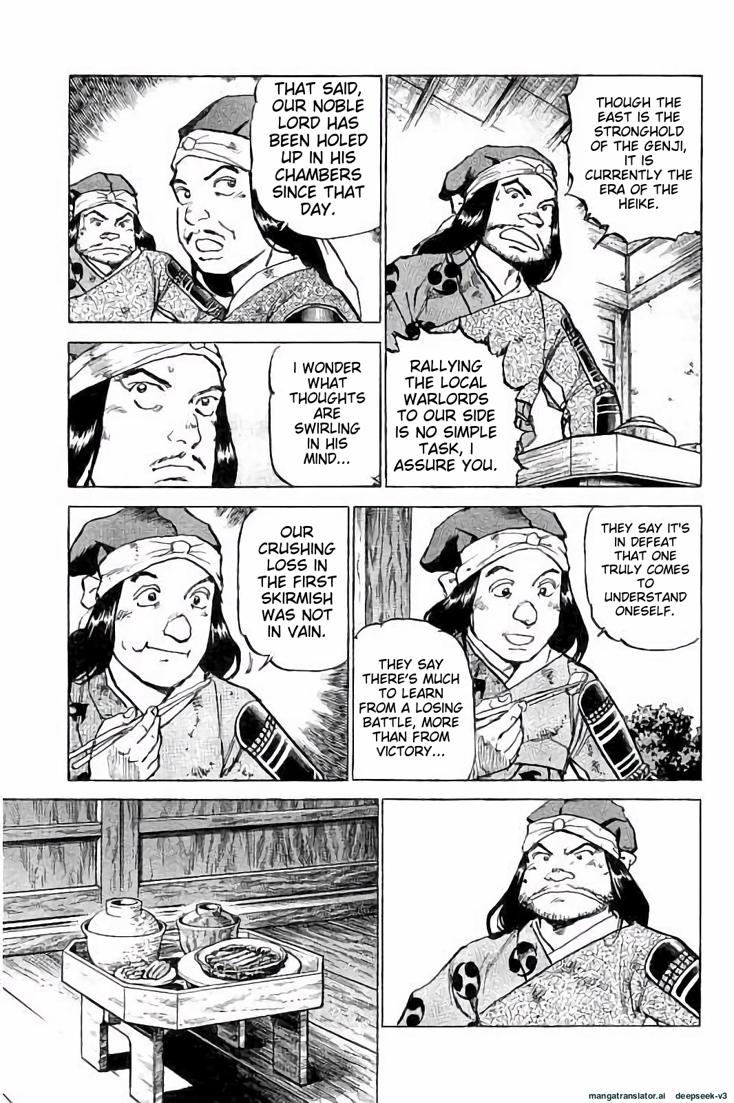 Page 152