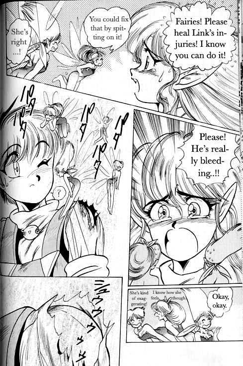 Page 151