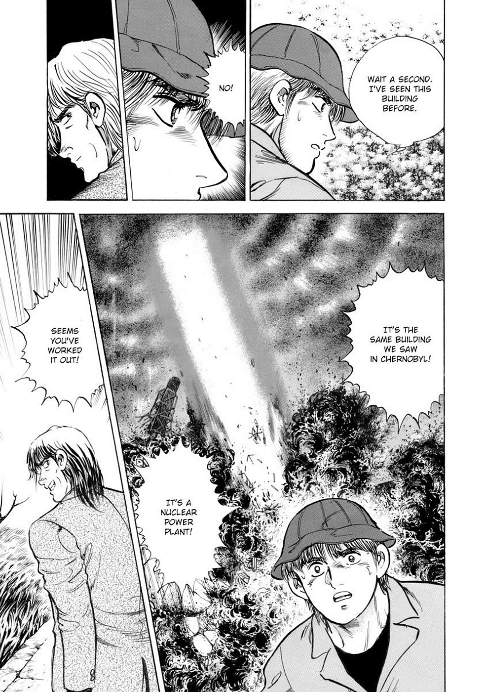 Page 152