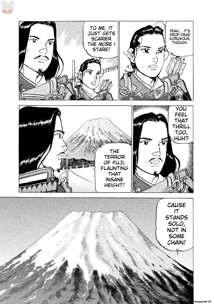 Page 152