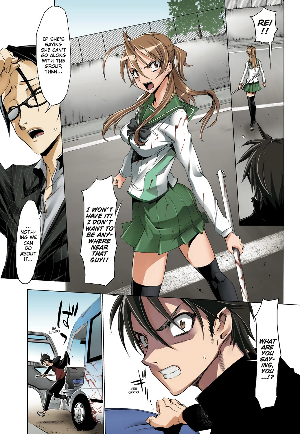 Page 152