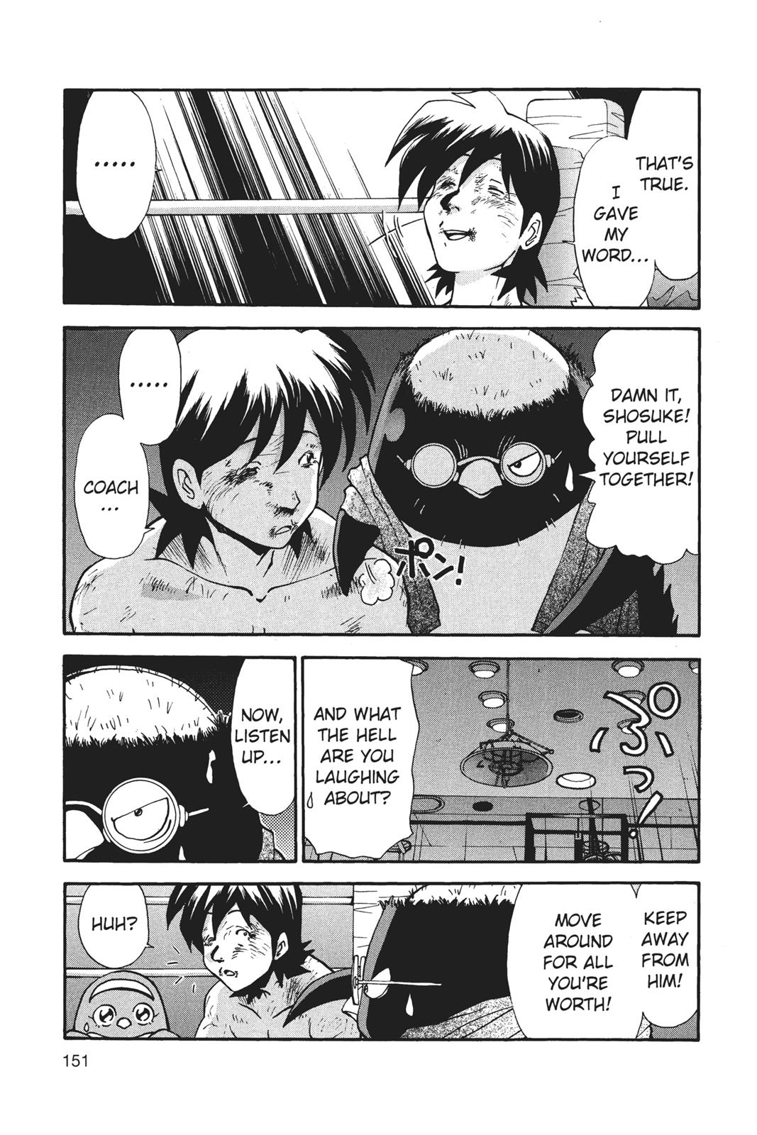 Page 152