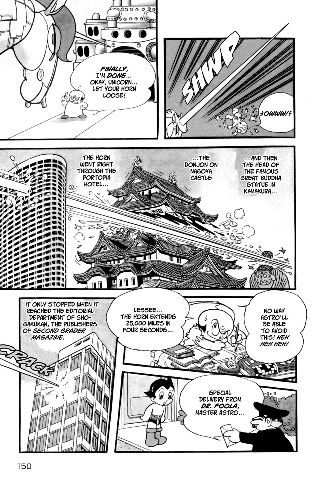 Page 152