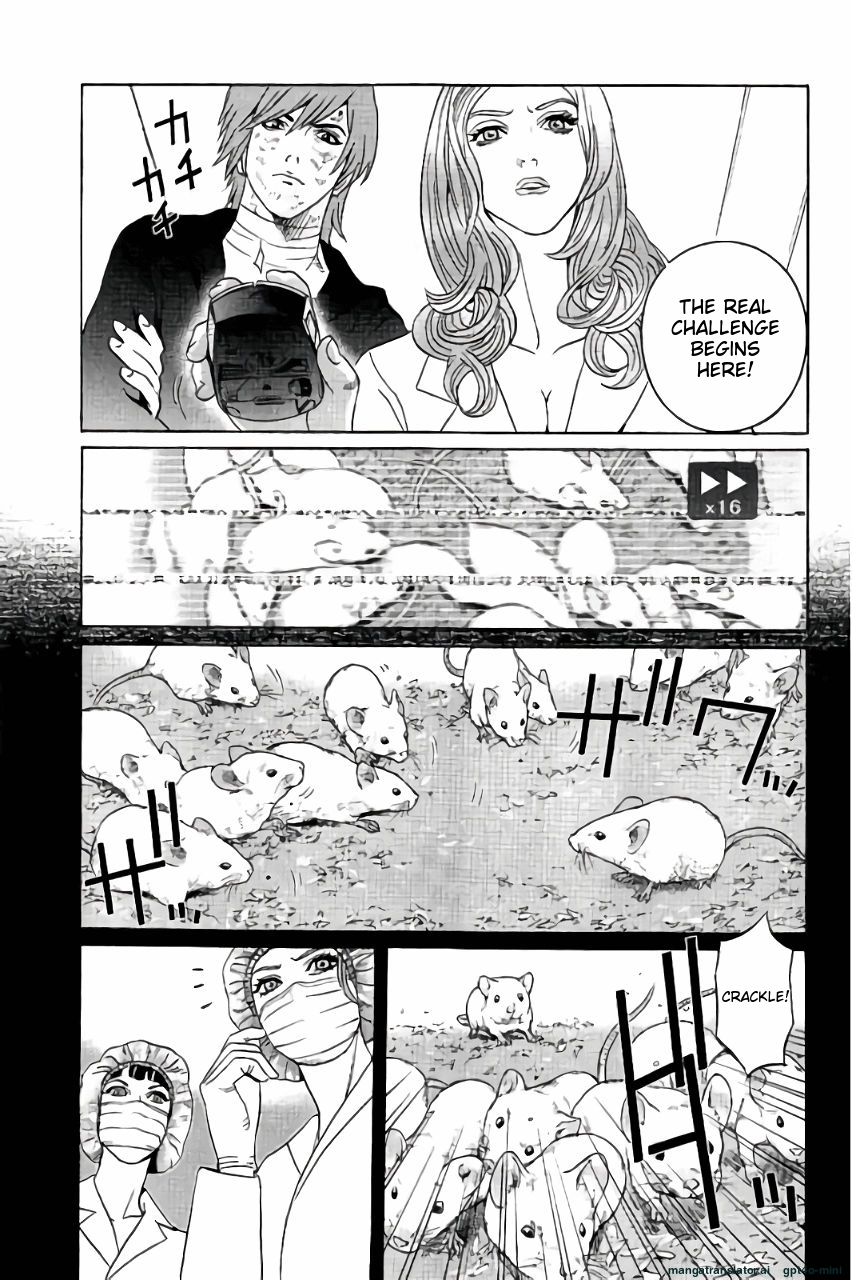 Page 152