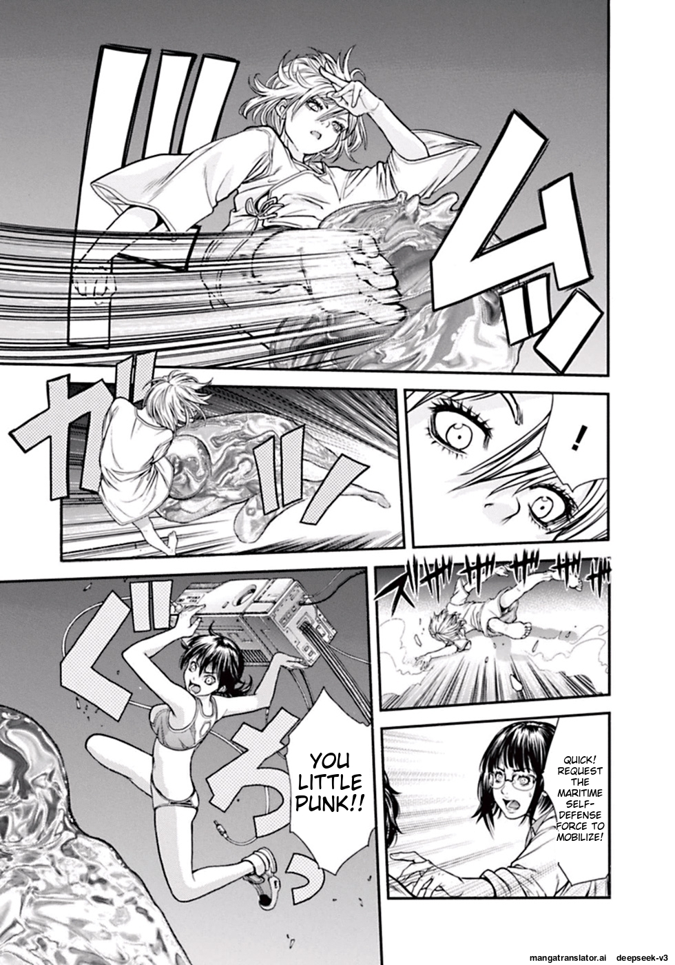 Page 152