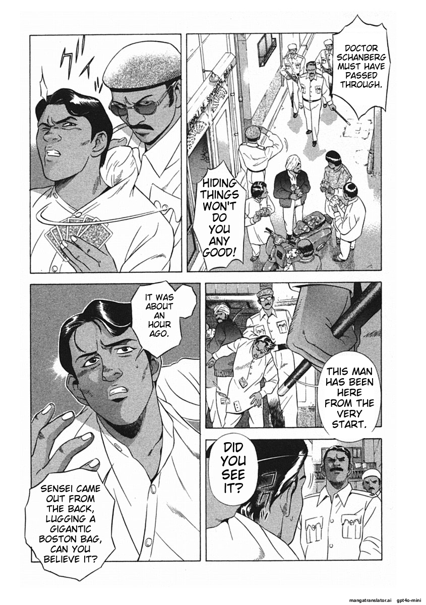 Page 152