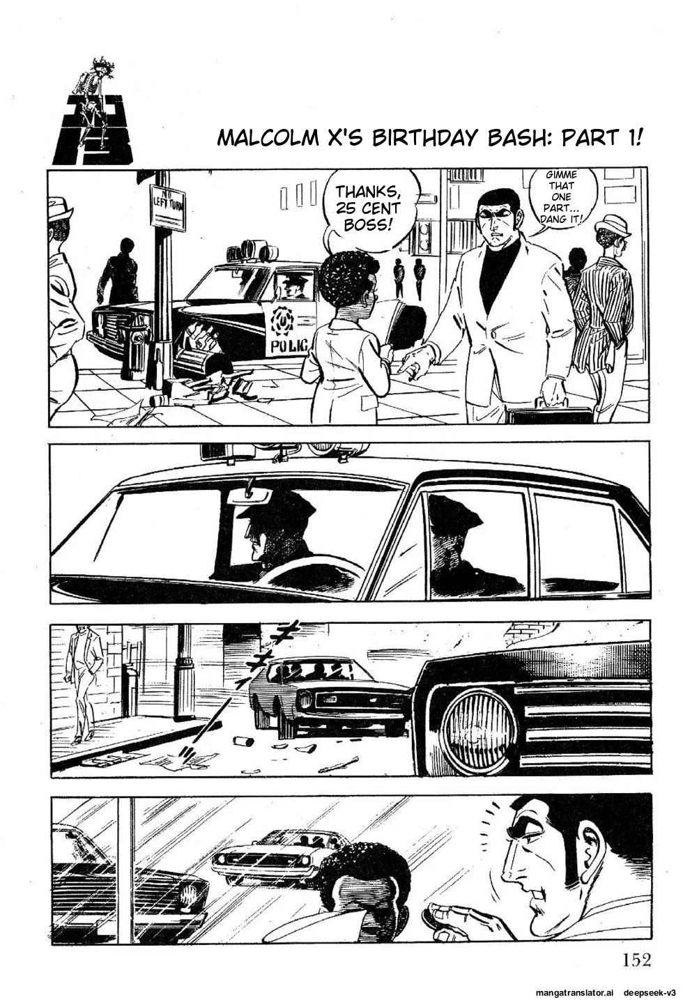 Page 152